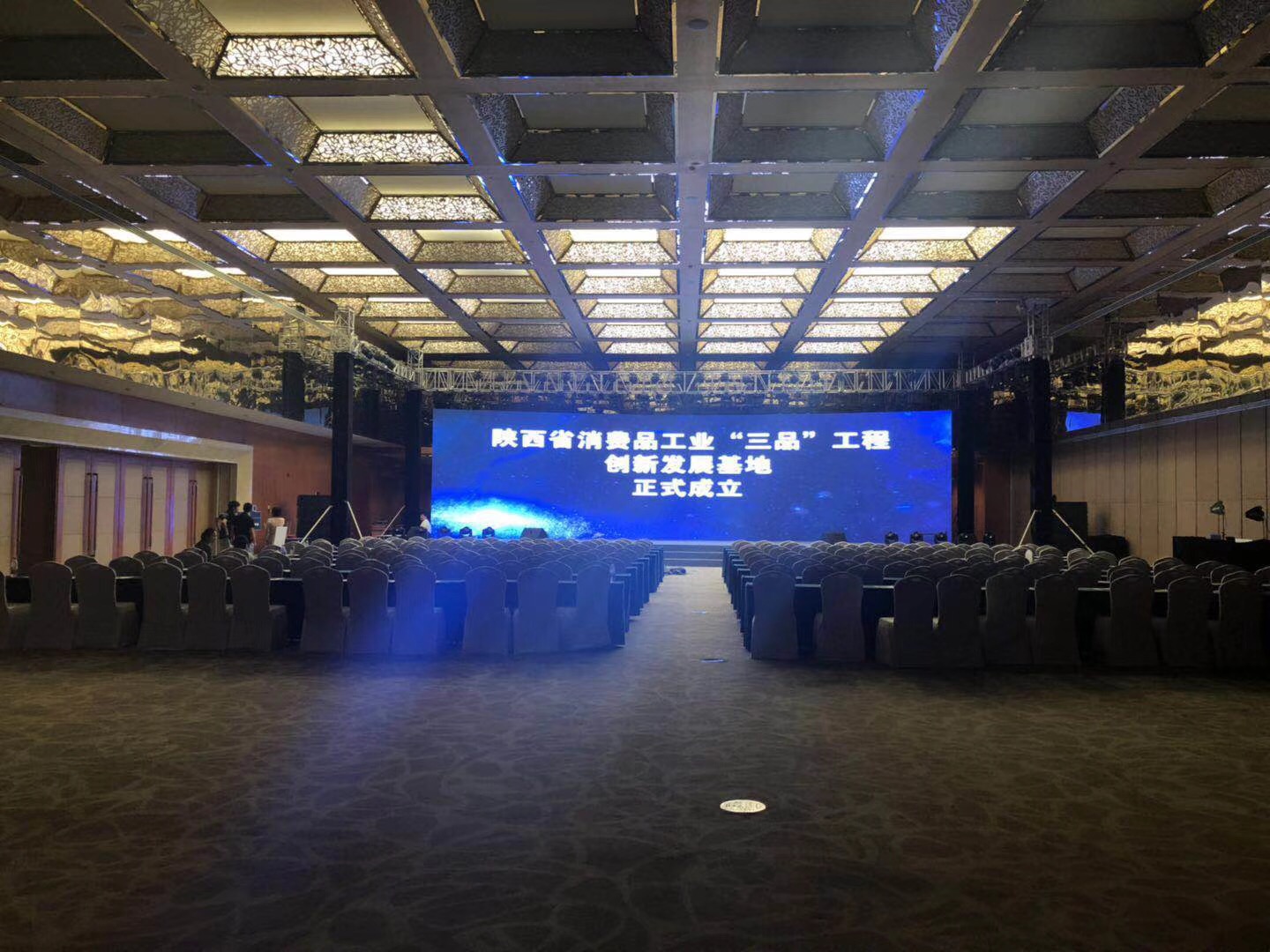 西安廣告設(shè)計(jì)