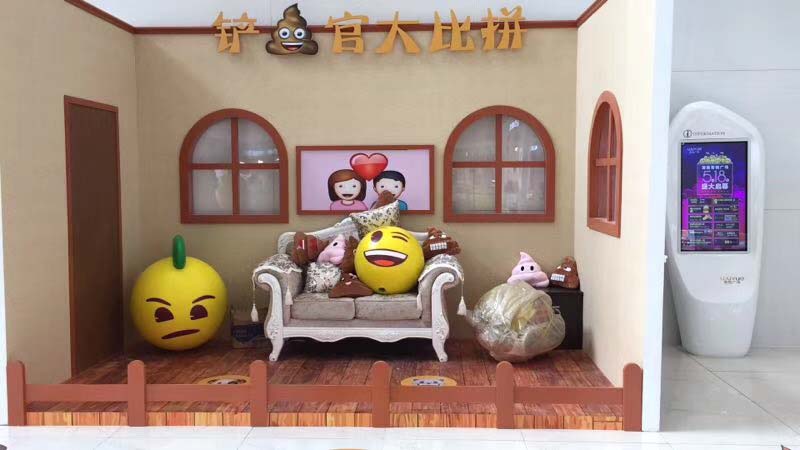 西安創鼎展覽搭建制作