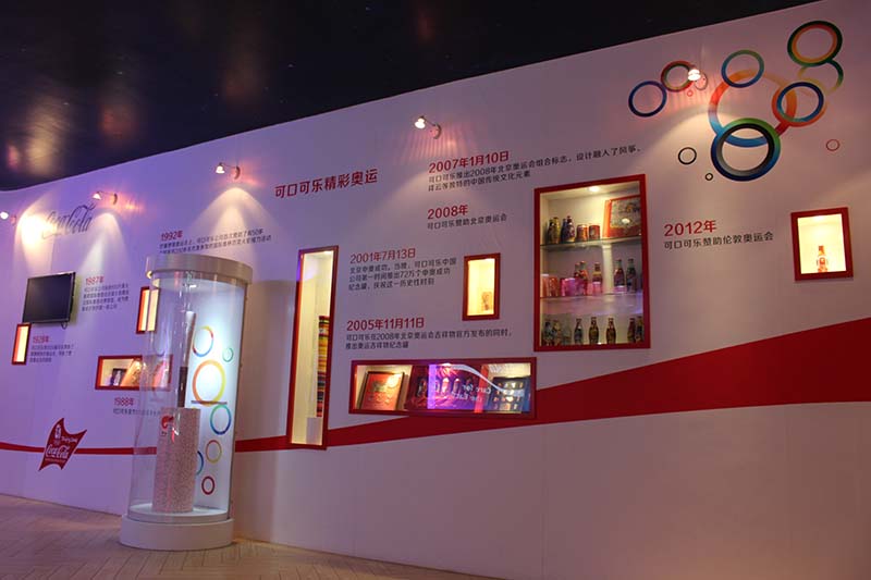 西安創鼎展覽制作搭建