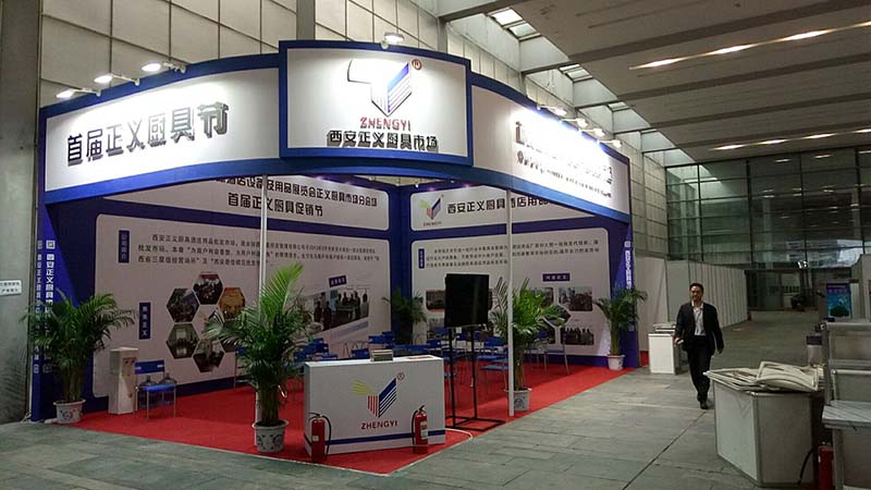 西安創鼎展覽制作搭建