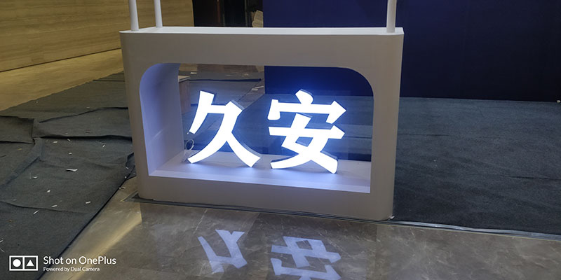 西安廣告設計公司