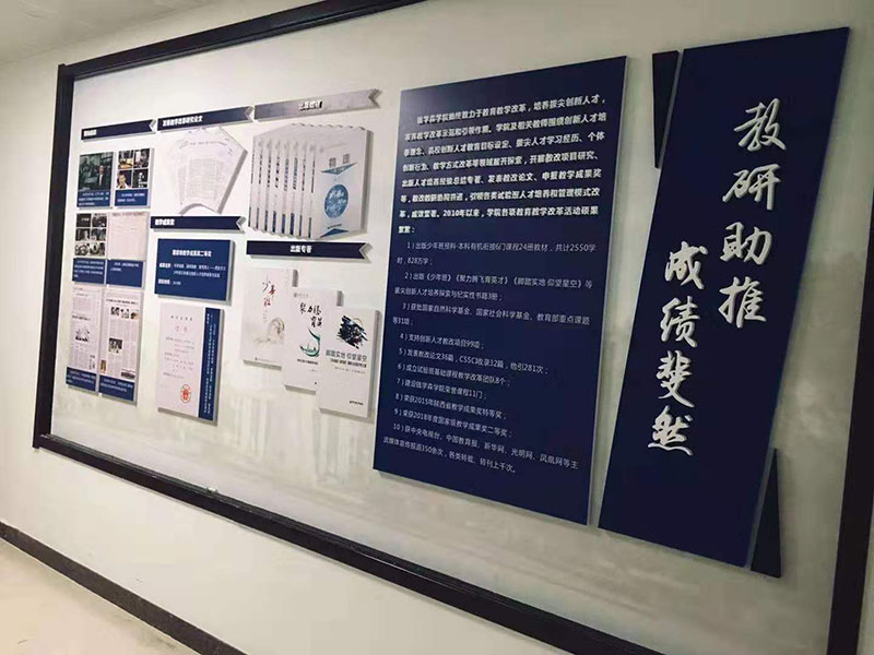 西安廣告設(shè)計(jì)